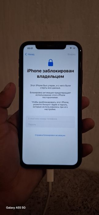 Аифон  11 с гарантиеи