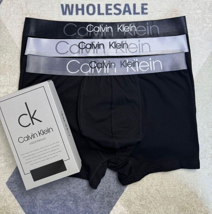 Boxeri bumbac .. pret mic la set