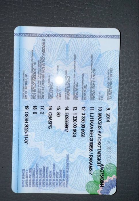 Avtovishka Автовышка сотилади