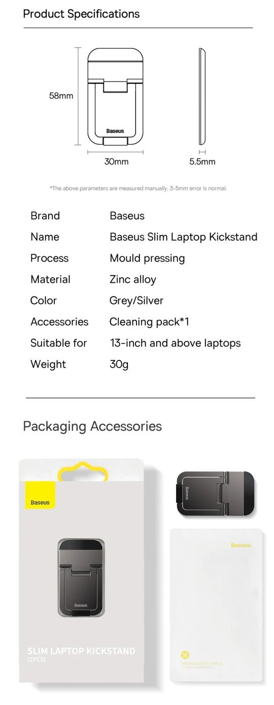 Bases Slim Laptop Kickstand for Desk складная подставка для ноутбука
