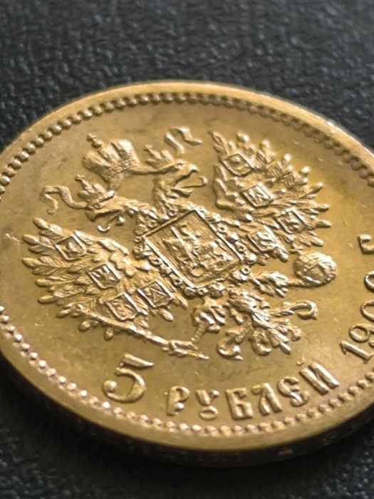 5 рубли 1902 год,имп, Николай II, злато 4.30 гр,900/1000