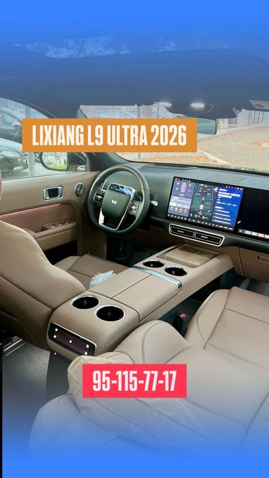 Lixiang L9 ULTR 2025 Skidka
