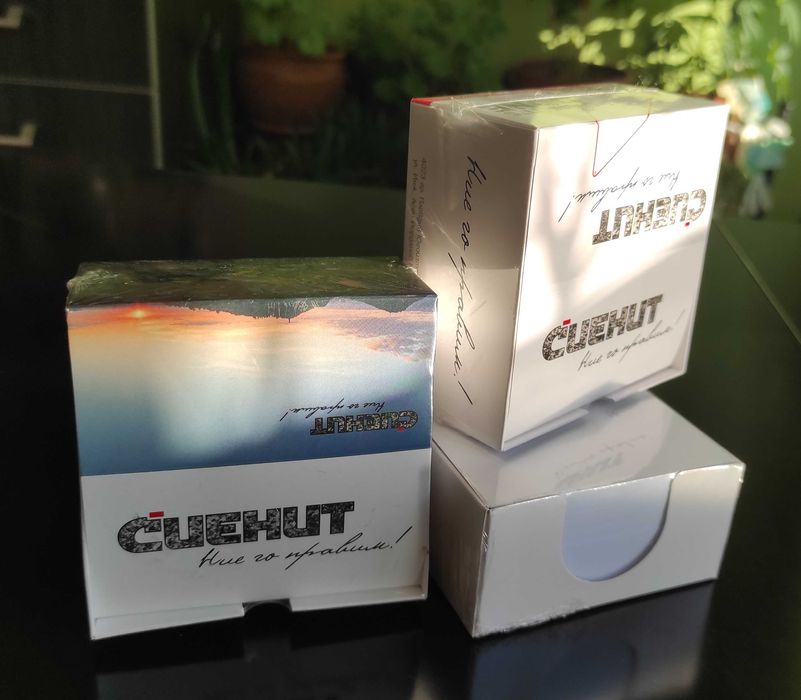 Хартиени кубчета, хартиени листи на кубчета