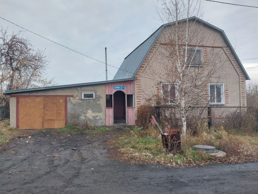 Продам хороший дом вместе с мебелью