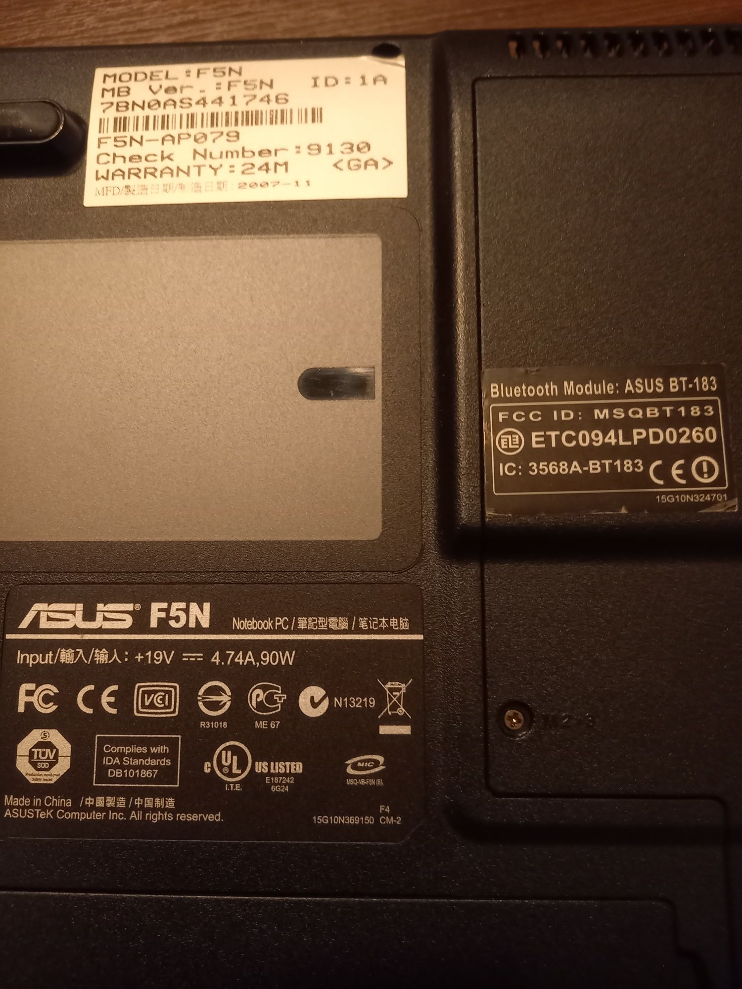 Лаптоп  aser aspire E1 и Asus F5N