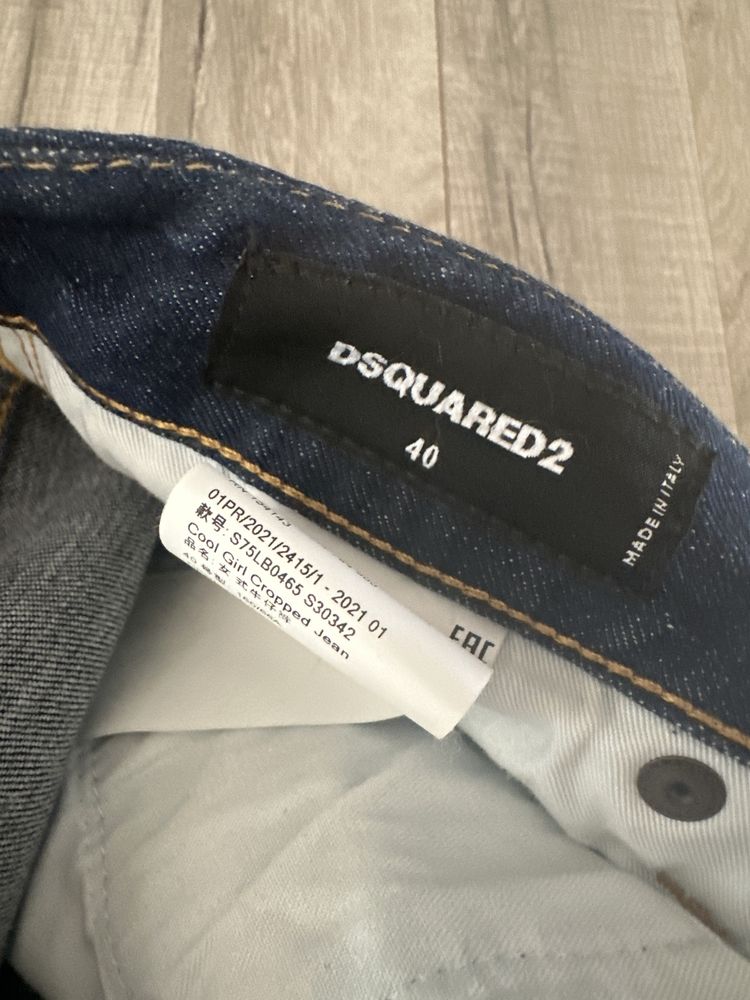 Оригинални дамски дънки DSQUARED2