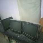 Monitorlar 17li sotiladi