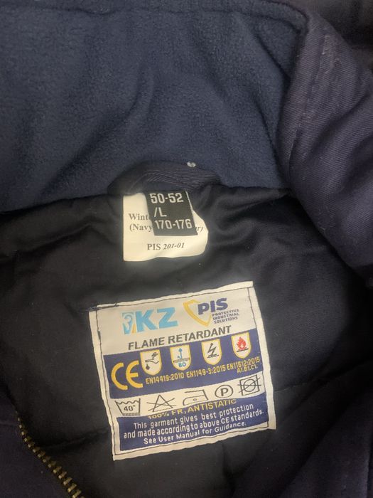 Продам  спец одежда