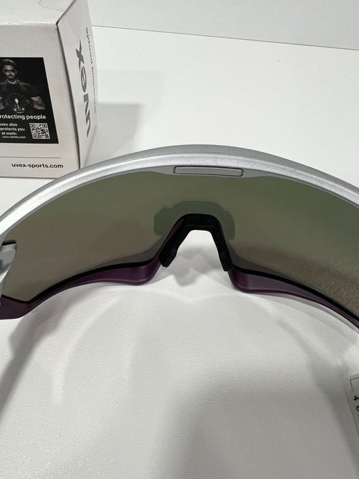 Очила Uvex sportstyle 231 цвят- silver plum mat