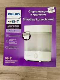 Стерилизатор PHILIPS Avent Advanced