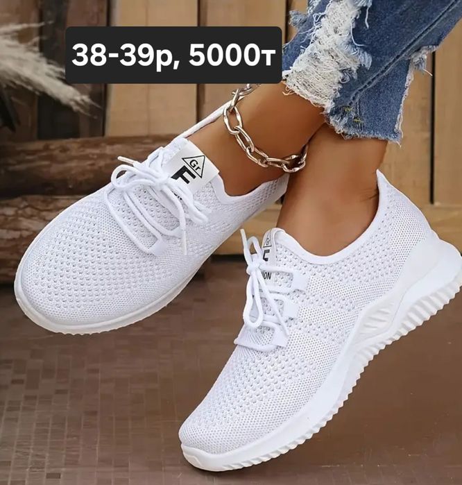 Кроссовки 39р 5000т
