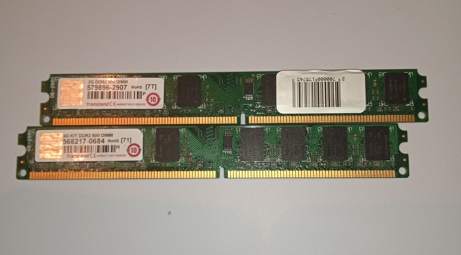 Оперативная память DIMM DDR2 800 2 Гб и 4 Гб цена за обе