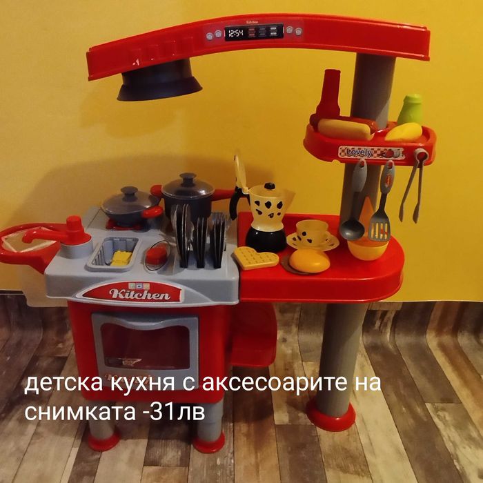 Детска кухня голяма ,детска кухня малка