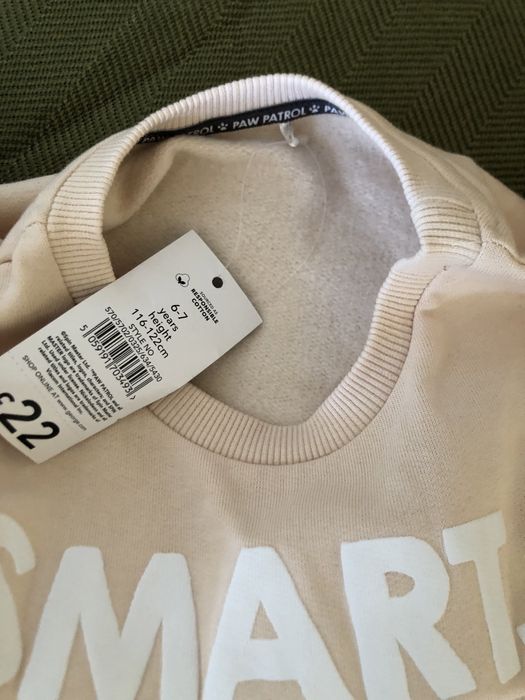 Дрехи за момче 6-7г (122 см) лека вата - комплекти, суичъри, долнище