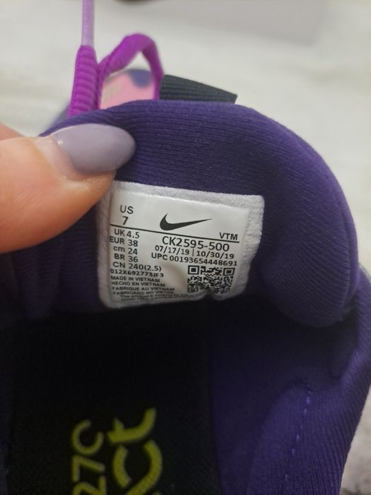 Nike W Air Max 270