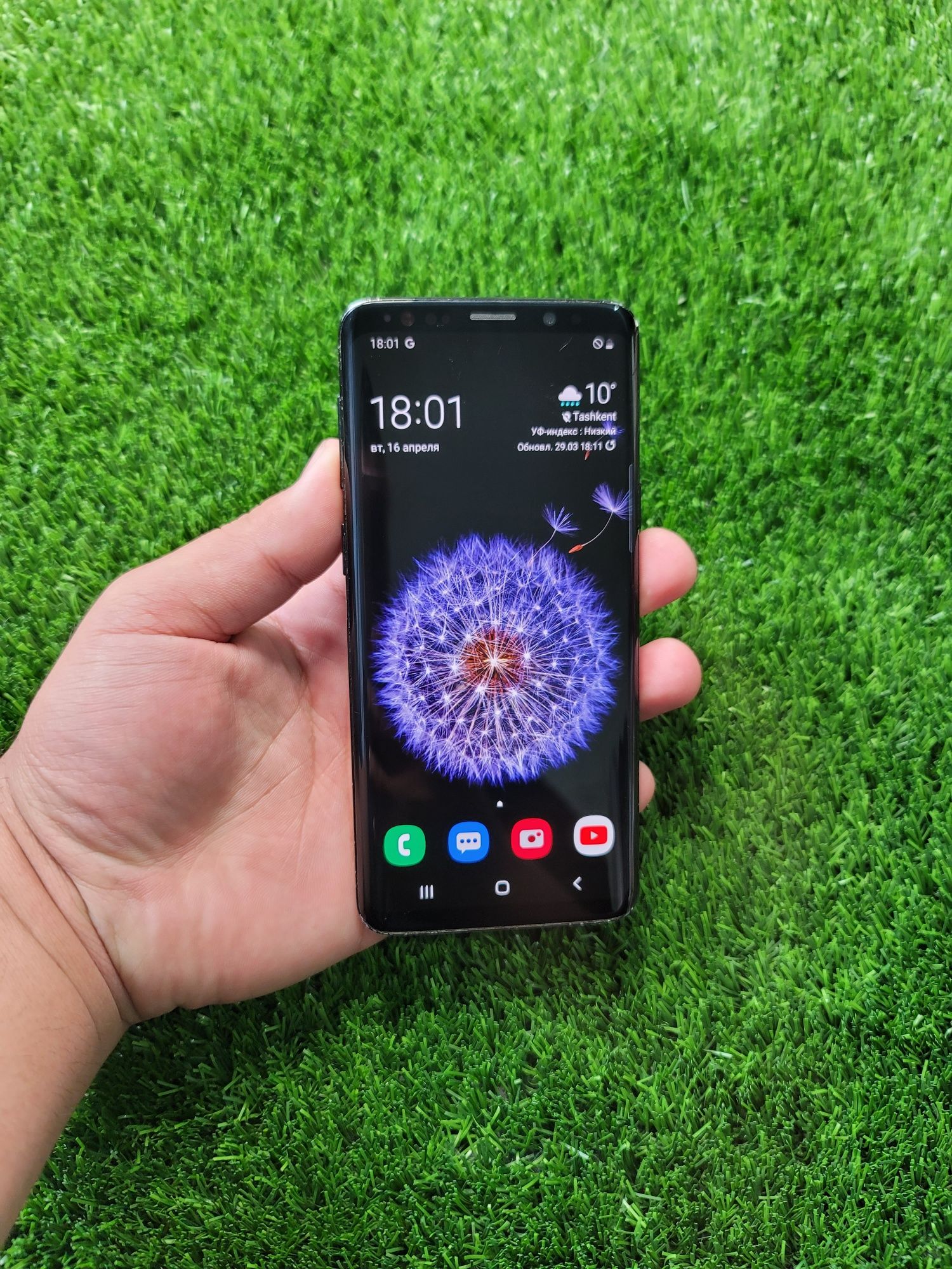 Samsung Galaxy S9 Flagmin sotiladi