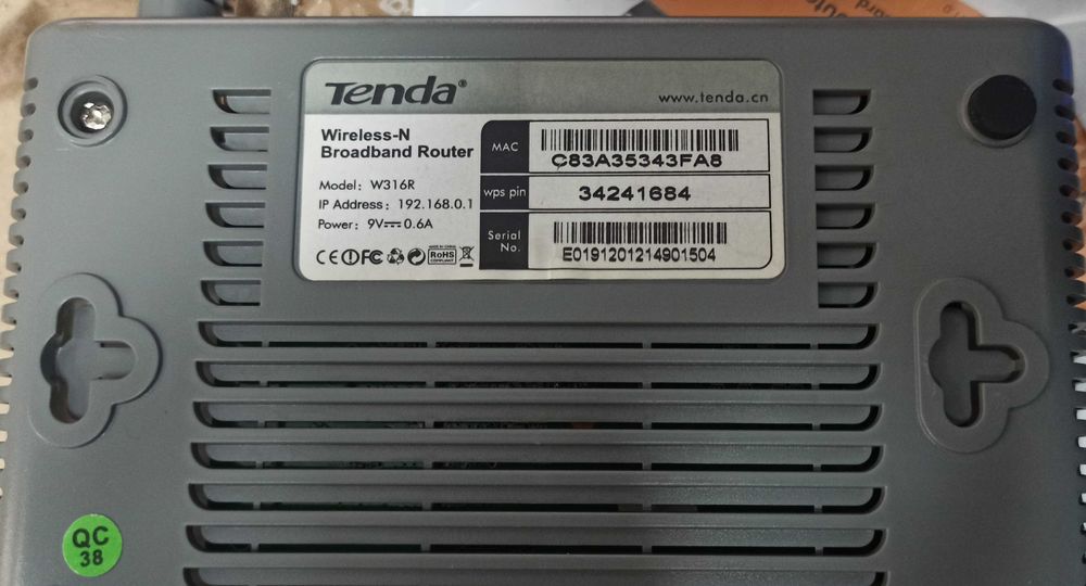 Продам WiFi-роутер