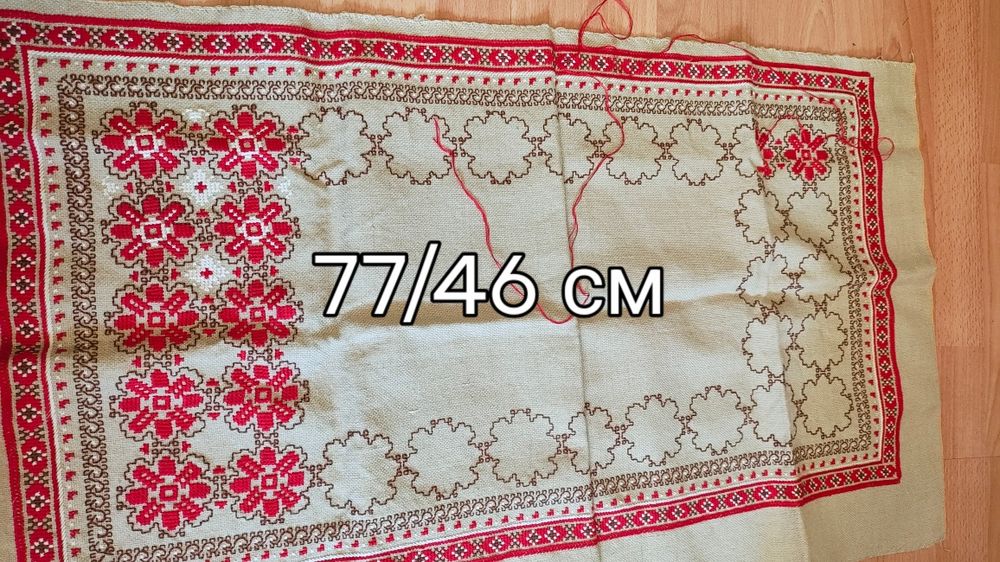 Мулине + подарък Панама 0.5 ст.