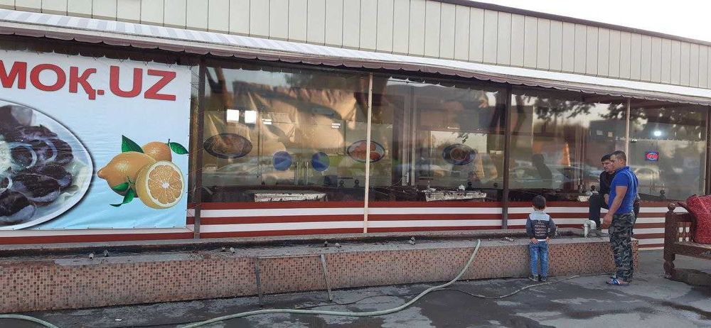 Прозрачно салафан Хизмати