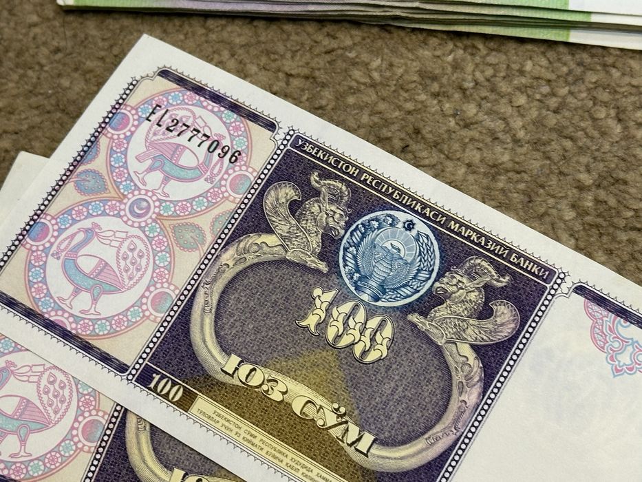 Купюры образца от 1994 до 2001 (Банкноты 1000, 500, 200, 100 Сум РУз)