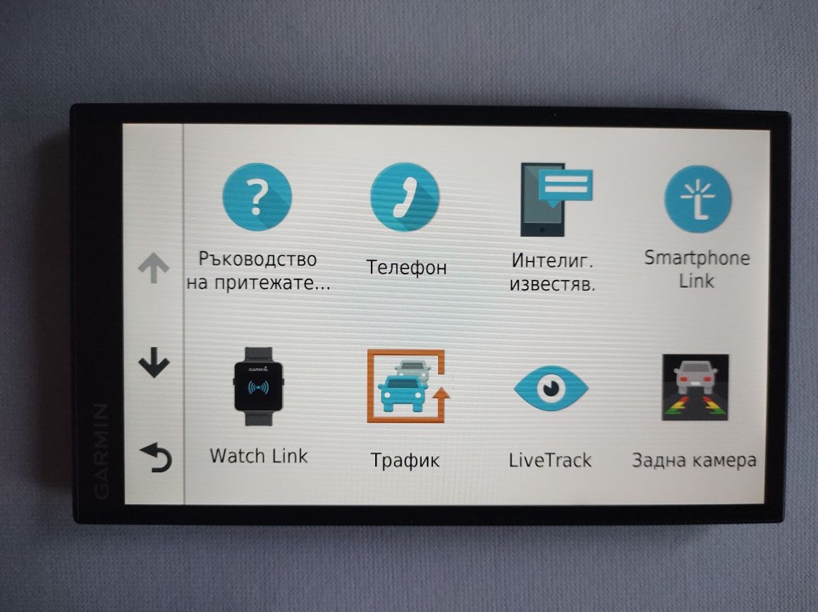 навигация Garmin DriveSmart 61 карти цяла Европа/България 7 инча екран