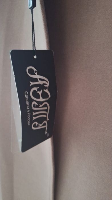 НОВОЕ! Шикарное теплое пальто