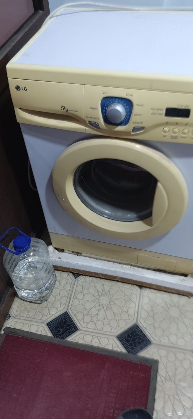 Продаб стиральную машинку