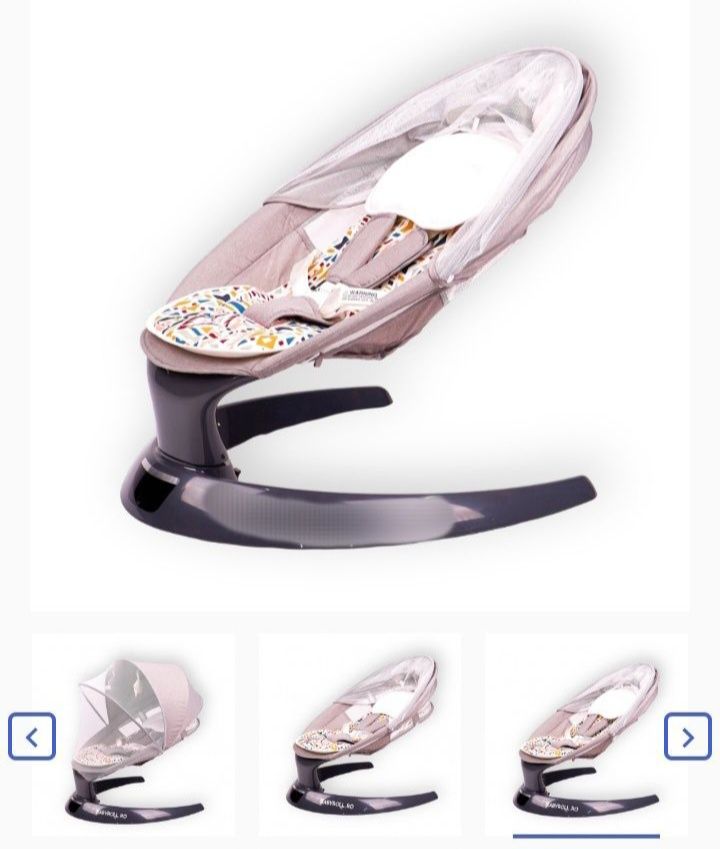 Balansoar electric bebelusi+cadou suport anatomic cadita nou.