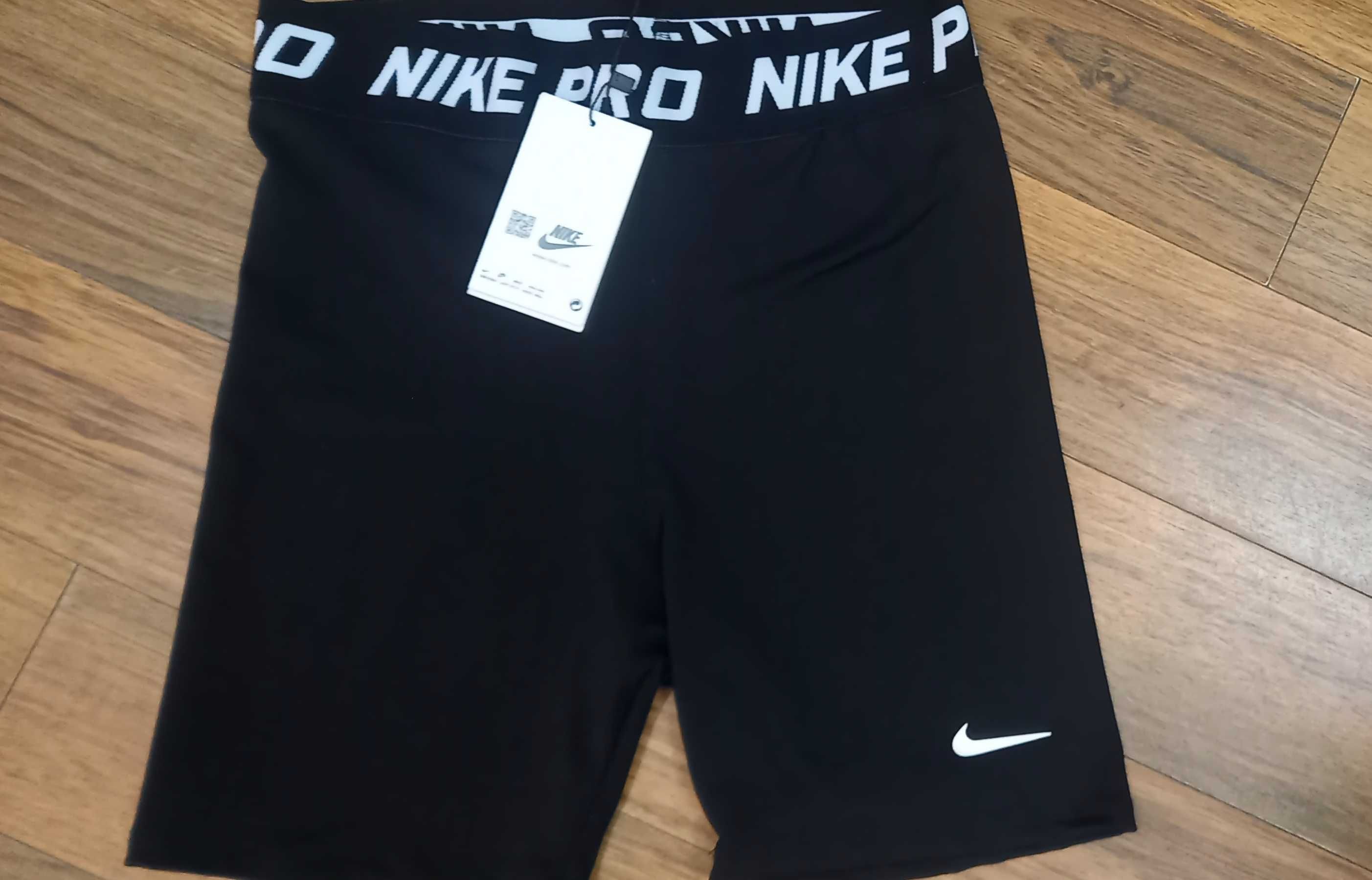 Спортен къс клин на Nike