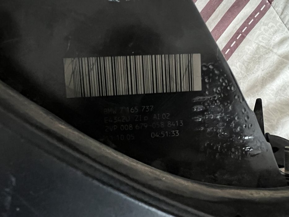 Стоп за БМВ Е60