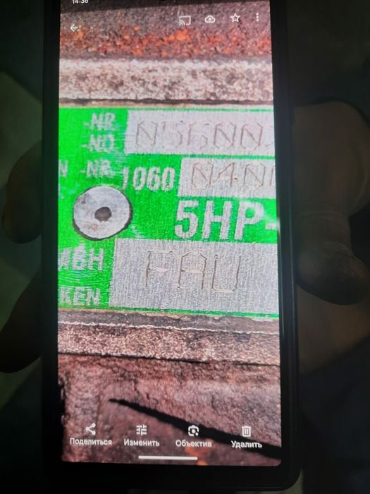 Акпп На Ауди полный привод цена 295 000 Из Германии