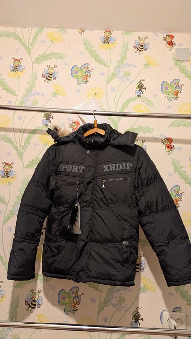 Продам новая мужская куртка осень-зима р.46-48