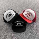 Chrome Hearts шапка