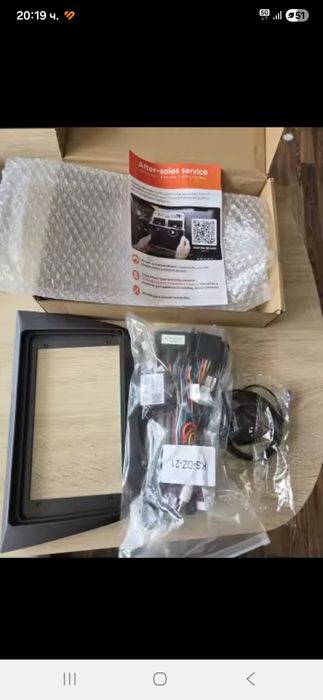 Мултимедия за Seat  Leon 2 .Altea .Toledo 3