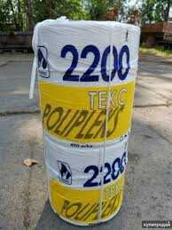 Шпагат сеновязальный Polipleks 2200