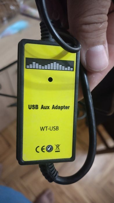 Audi A8 S8 D2 USB, Aux adapter