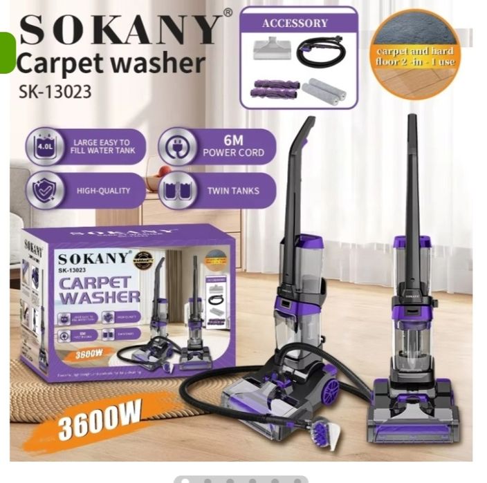 Пылесос моющий carpet Washer