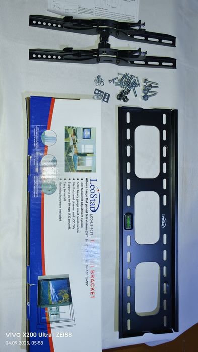 Кронштейн LeoStar Т-702 (43_55 дюйма)