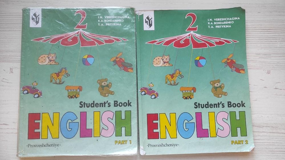 Английский . Верещагина 1,2,3,4, 5 класс