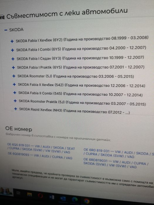 Топлообменник, радиатор MAHLE AH 75 000P