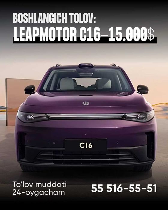 LeapMotor Nasiya Sotuvda (C16, C01, C10, C11)