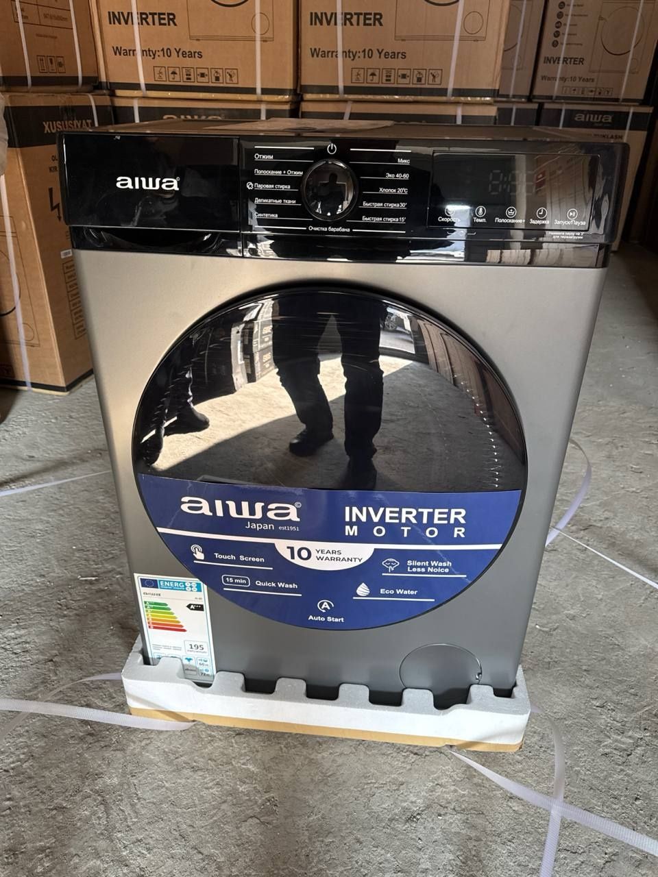Кир машина 8kg автомат Aiwa  japan,инвертор BLDC матор А+++