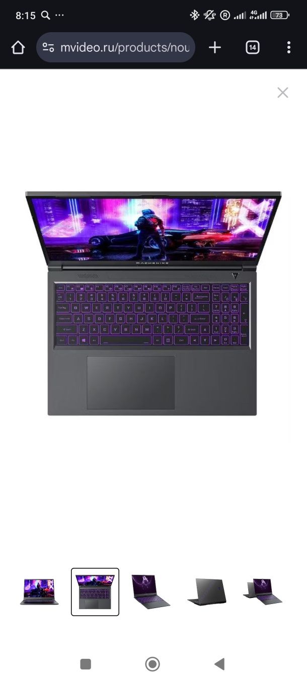 Ноутбук  Machenikes16(механик) игровой i7_12GEN  RTX 3050