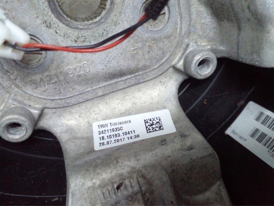 Волан Fiat 500 Мултифункционален