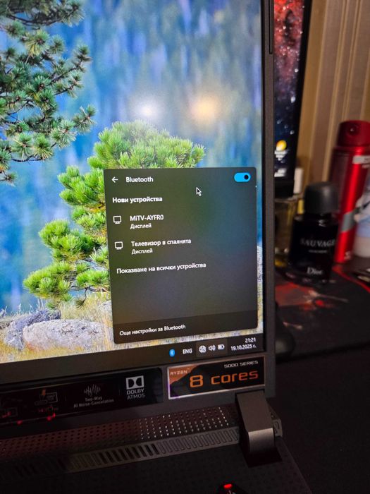 Asus Rog Strix G713