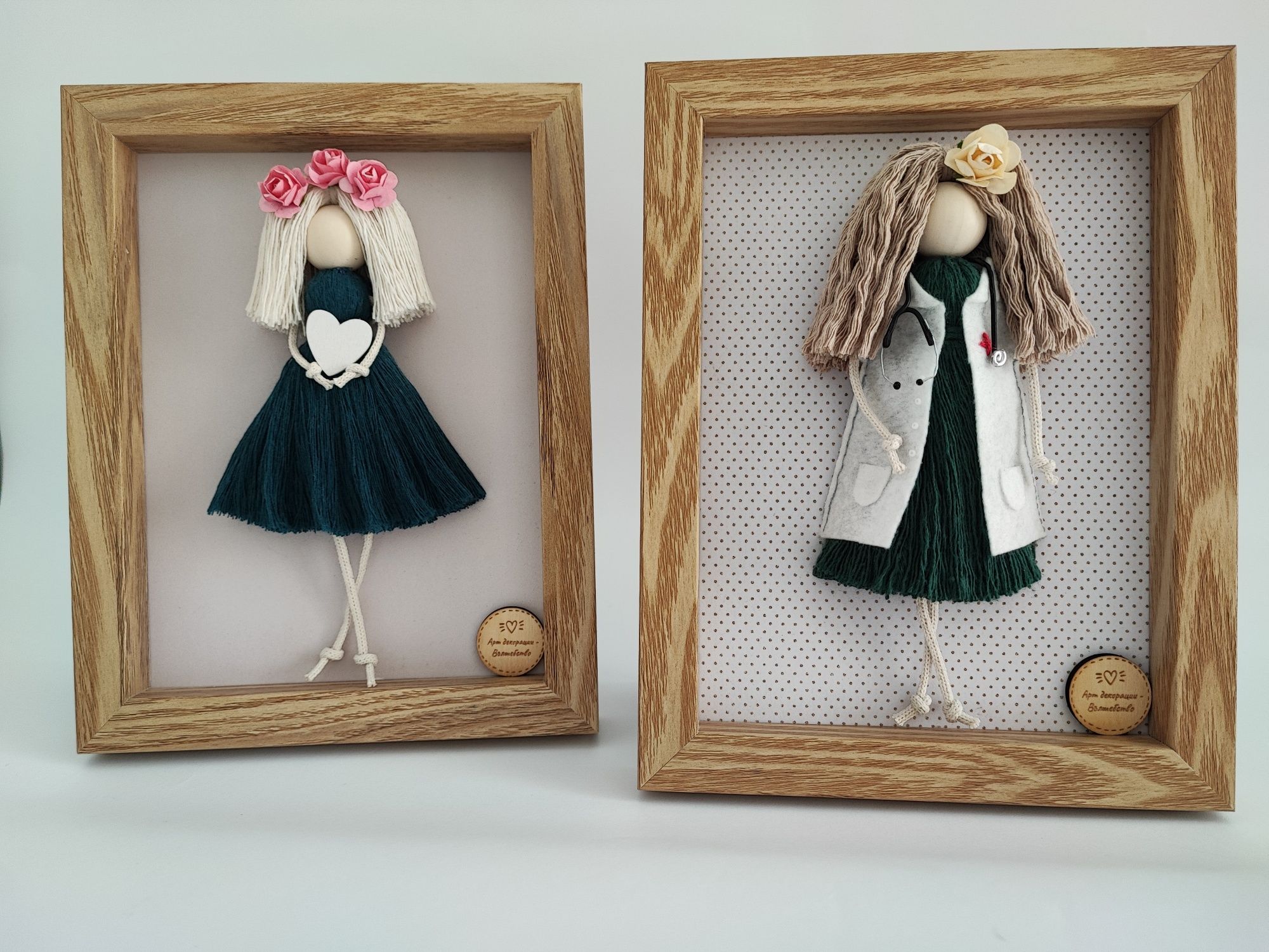 Кукла в рамка различни модели