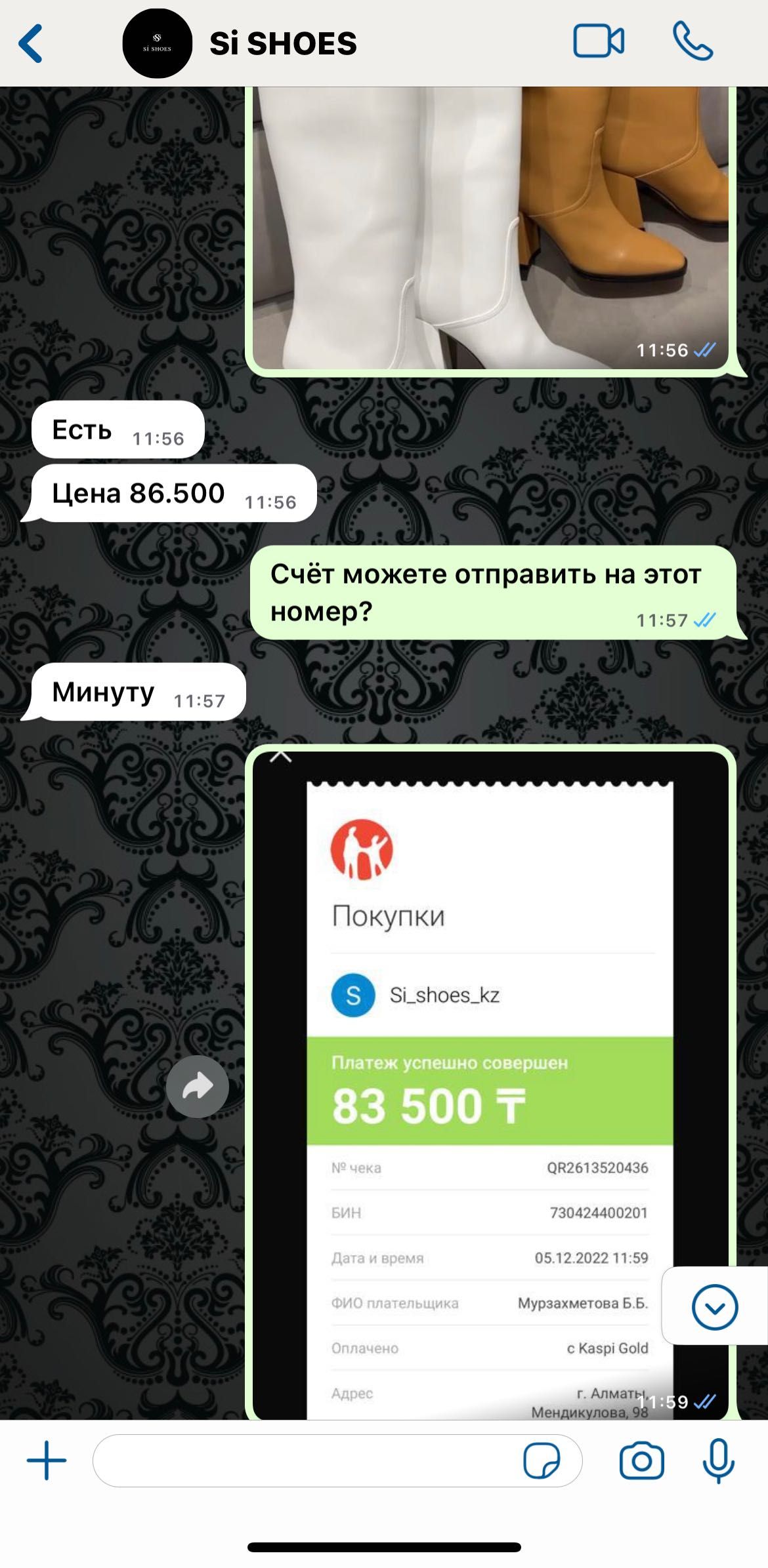 Продам обувь от Бренда si_shoes_lz