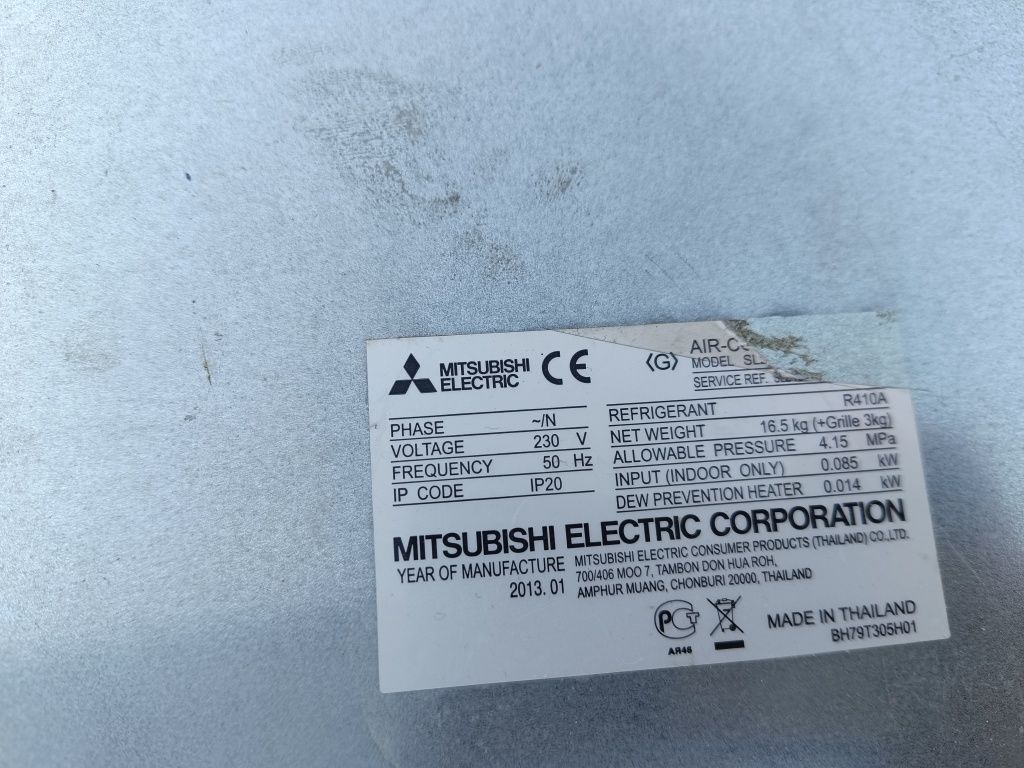 Термо помпа Mitsubishi mr. Slim 16 kw монофазна