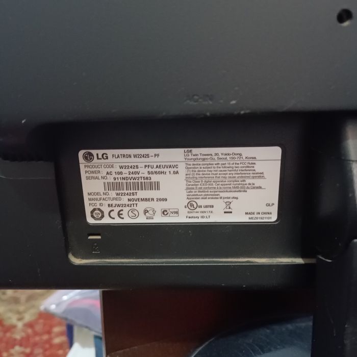 Продается монитор