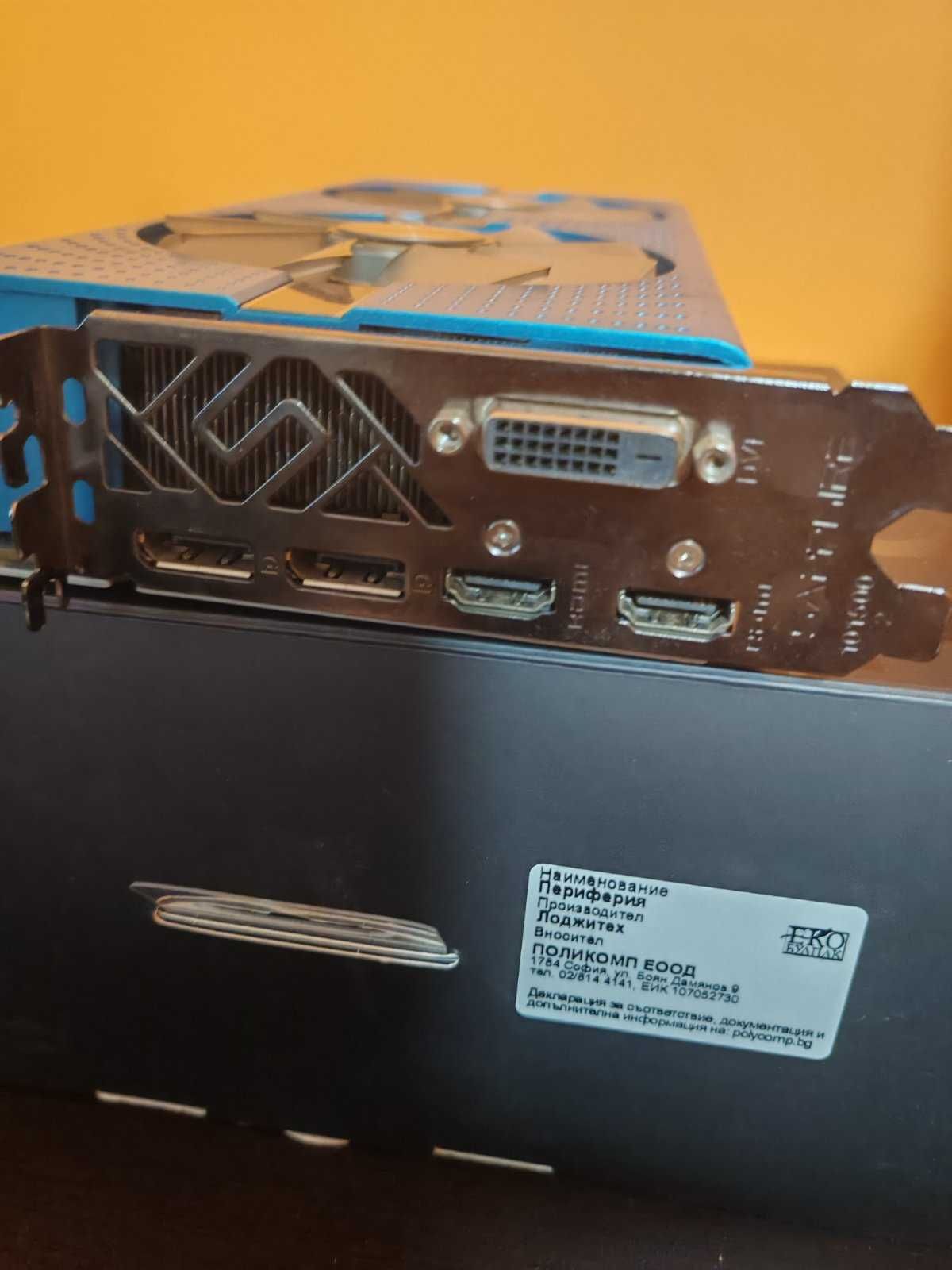 Radeon RX 580 8GB GDDR5 Special Edition